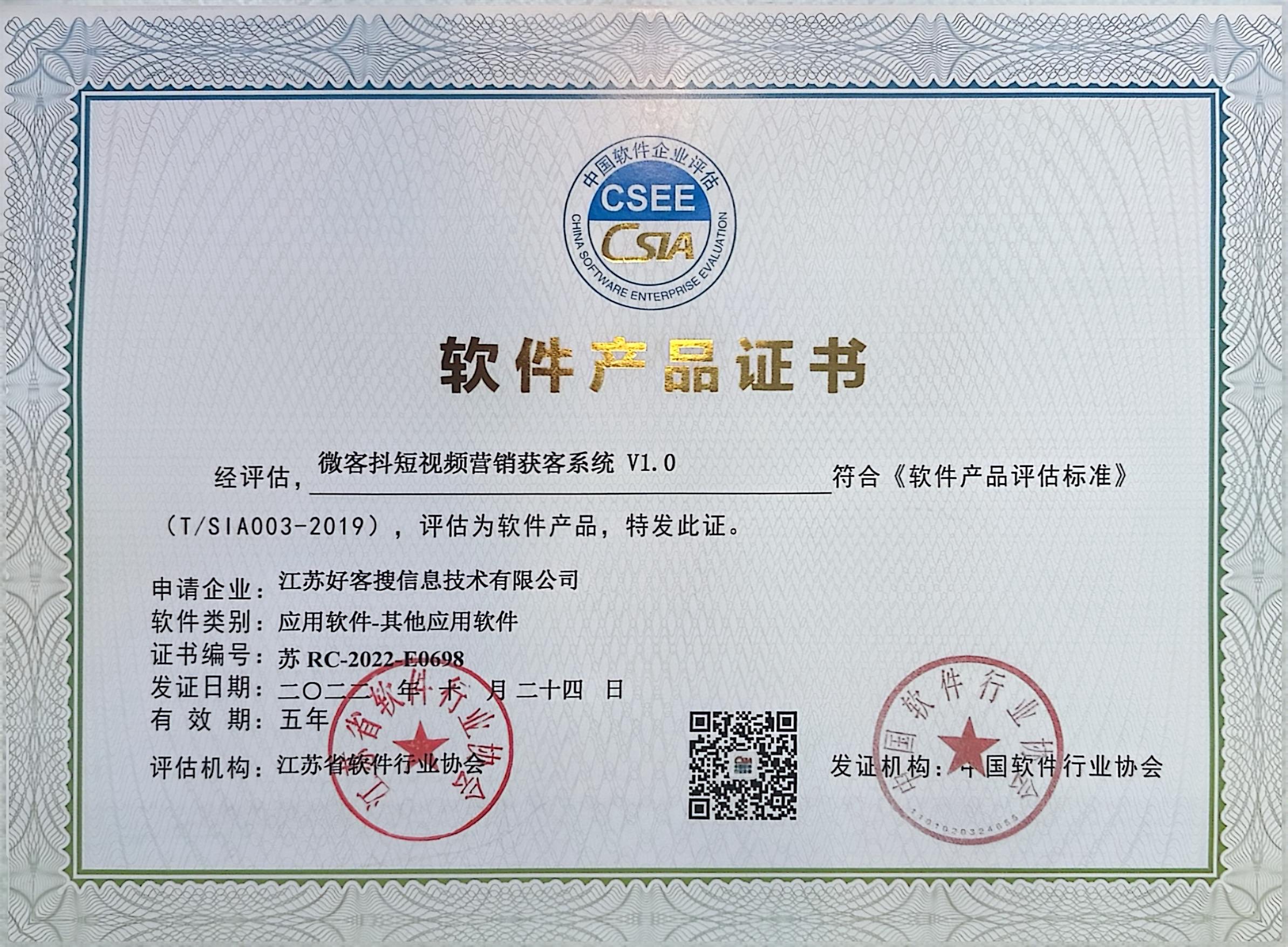 清原做seo的过程中哪些细节是被我们忽略的？